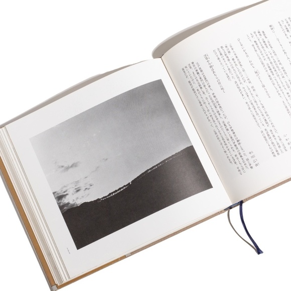 1983 Poems for All Seasons Hardcover (Japanese) with Dust Jacket by Ooka Makoto - Picture 2 of 7